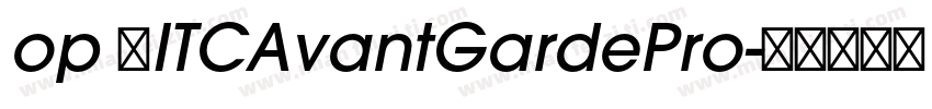 op 用ITCAvantGardePro字体转换